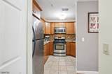44 Ridgedale Ave Unit 239 - Photo 16