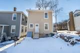 419 Central Ave - Photo 7