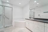 4112 Pointe Gate Dr - Photo 17