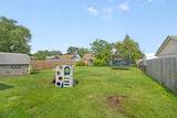 520 Marion St - Photo 15