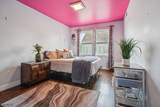 286 Meadow Road  (Rt17 Serv) - Photo 17