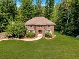 75 Brookwood Rd - Photo 2