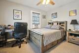 122 Westover Ave - Photo 20