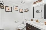 215 Kingsberry Dr - Photo 28
