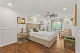 215 Kingsberry Dr - Photo 7