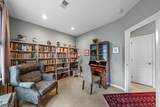 1005 Meadow Brook Ct - Photo 11