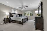 23 Bond St - Photo 23