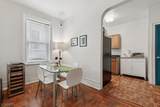 6309 Boulevard East - Photo 5