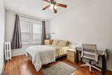 6309 Boulevard East - Photo 9