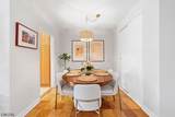 5 Roosevelt Place - Photo 6
