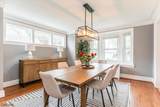 35 Elm Ct - Photo 12