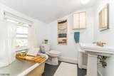 35 Elm Ct - Photo 27