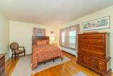 295 Bogert Rd Unit 1B - Photo 17