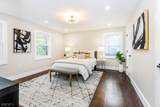 121 S Kingman Rd - Photo 16