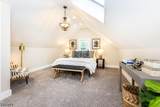 121 S Kingman Rd - Photo 21