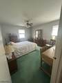 63 Roseland Ave - Photo 7