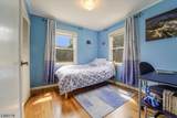 27 Kipp St - Photo 8