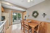 350 Walnut St - Photo 13
