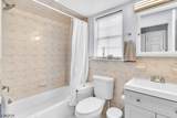 228 Murray St - Photo 31