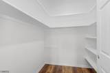 604 Skyline Dr - Photo 29