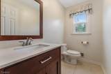 836 Dow Road - Photo 13