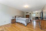 836 Dow Road - Photo 17