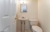 836 Dow Road - Photo 29