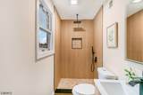 34 Emerald St - Photo 10