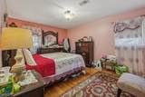 239 Homestead Rd - Photo 34