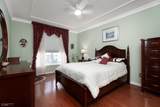 704 Schindler Dr - Photo 15