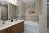 704 Schindler Dr - Photo 16