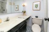 11 Killdeer Drive - Photo 21
