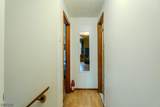13 Independence Dr - Photo 11