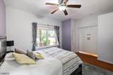 10 Emerson Rd - Photo 28