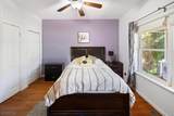 10 Emerson Rd - Photo 29