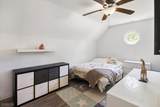 10 Emerson Rd - Photo 32