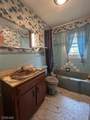 2044 Washington Valley Rd - Photo 14