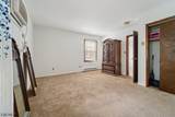 12 Macarthur Ave - Photo 23