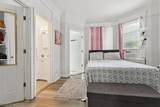787 S 17Th St - Photo 26