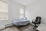 787 S 17Th St - Photo 9