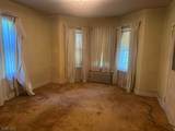 39 Van Duyne Ave - Photo 4