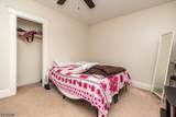 449 Russell Ave - Photo 12