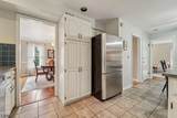 2 Craig Ct - Photo 13