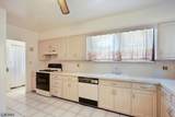 436 Ridge St. - Photo 14