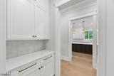 1 Hilbert Ct - Photo 23