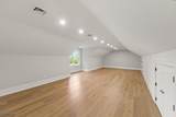 1 Hilbert Ct - Photo 46