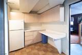 12 Tompkins Rd - Photo 41