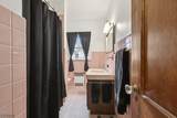 341 Parker St - Photo 18