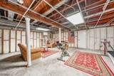 160 Springfield Ave - Photo 23