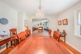 160 Springfield Ave - Photo 9